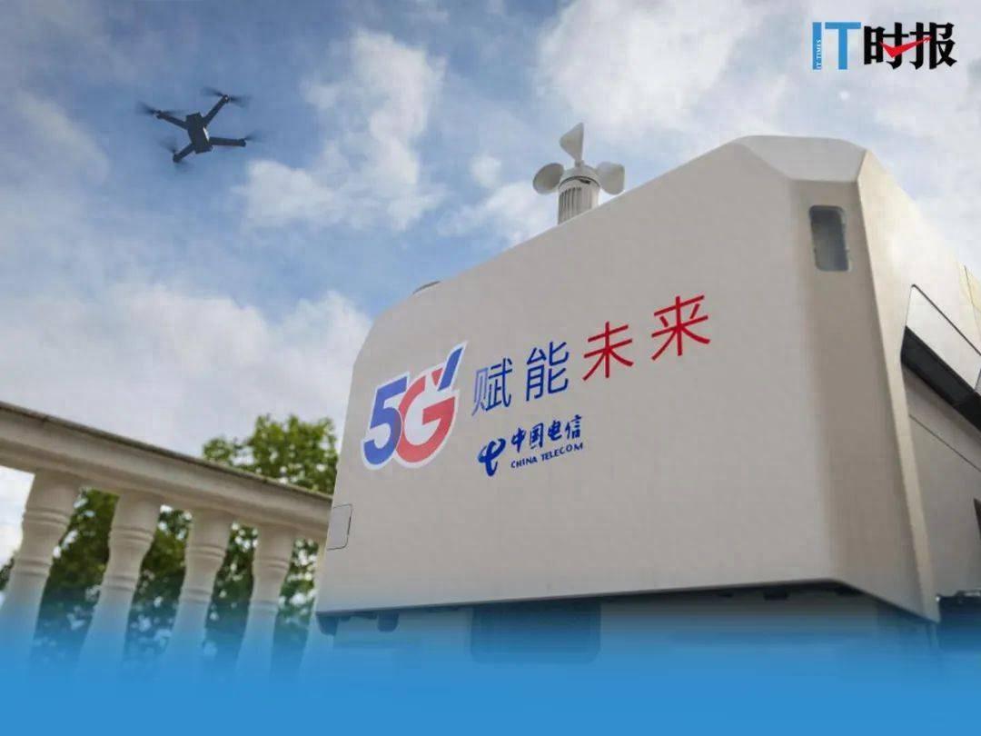 上海新一轮低空经济起飞 产业链走向“天空之城”大目标 利好未
