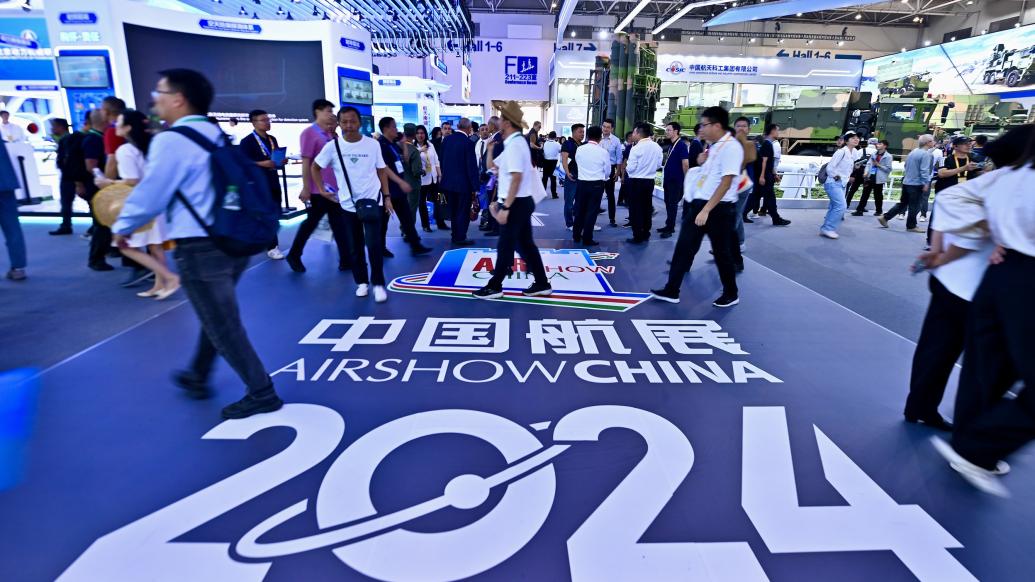 低空经济网2024:研发和交付人员紧缺！低空经济热潮下，企业航展现场招人，有展台
