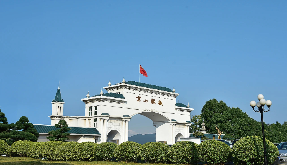 2024低空| 受累子公司虚增利润 京山轻机涉嫌信披违法违规遭立案调查