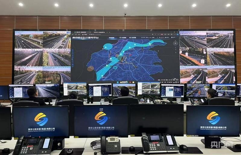 2024低空经济网| 低空经济网2024：高质量发展看中国丨