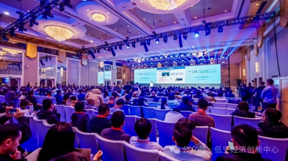 低空经济报2024| 中兴通讯：5G-A通感算智 构筑普惠低