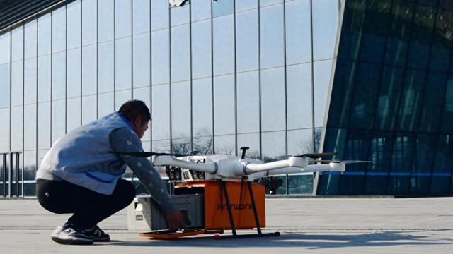 2024低空经济| 低空经济何以成为战略性新兴产业？