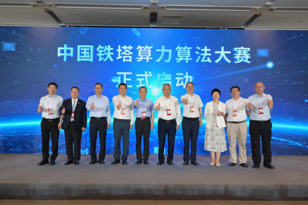 低空经济报| 打造低空智能基础设施“四张网” 低空经济及算力