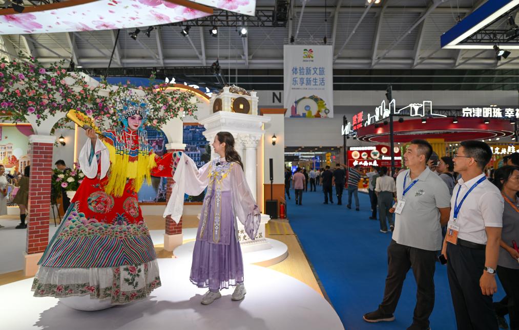 低空经济2024; 低空经济报：“新魅力”：中国文化在焕新传承中赢得世界青睐
