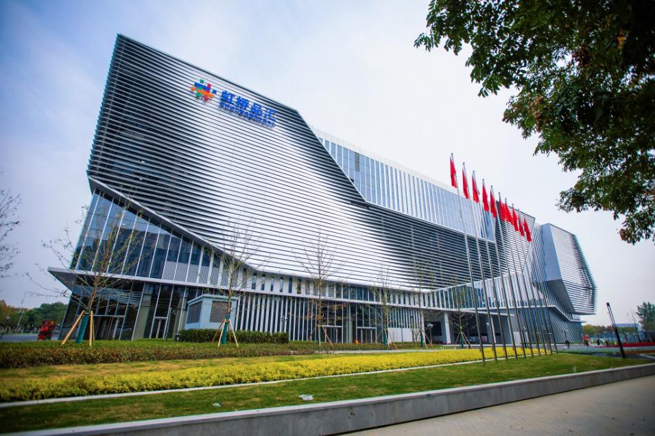 2024; 进博会又一常年展示交易平台启用，首展关注未来出行