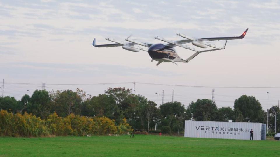 2024低空; 第七届进博会丨低空经济在进博会迎来“高光时刻
