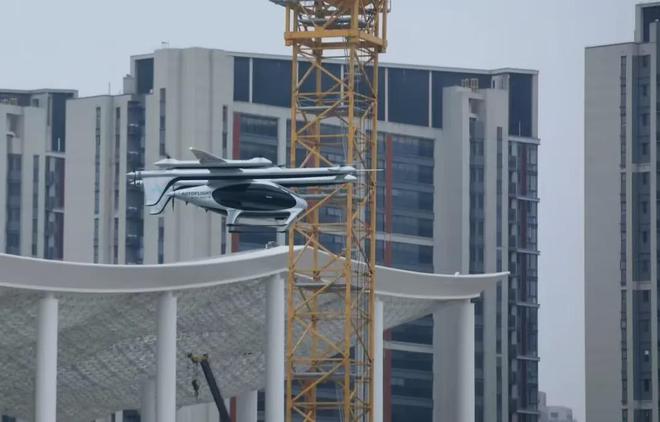 2024| “天空之城”未来已来！“低空经济”蓄势高飞