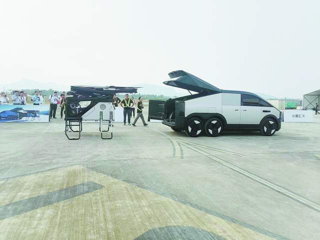 低空| 闪耀珠海航展 飞行汽车助力中国低空经济