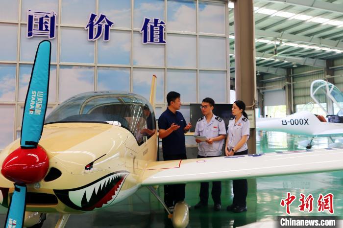 低空经济：湖南：税惠添“翼”低空经济“飞”向“新蓝海”