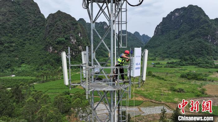 2024低空经济: 国内首个5G-A通感一体低空飞行应用落户