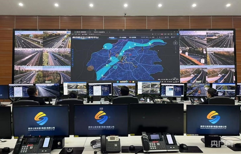 2025低空经济网： 高质量发展看中国丨发力低空经济 竞逐“天空之城”