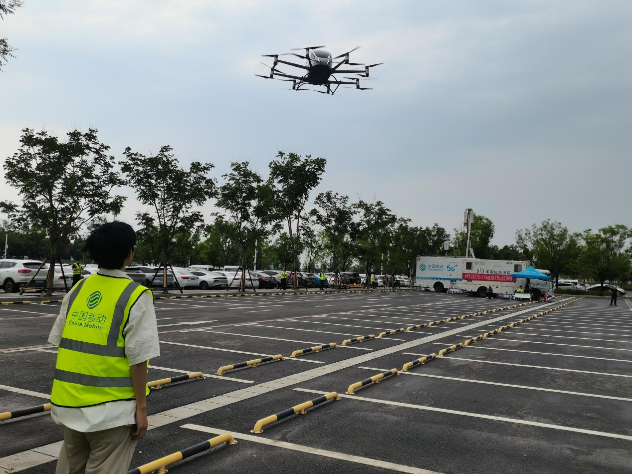低空经济2025： 5G-A“上天”，河南移动助推中牟低空经济乘势腾飞