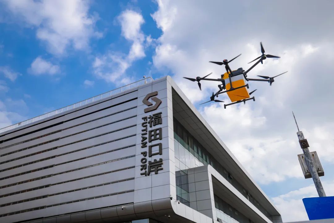 低空经济网： 国内首条口岸场景无人机配送航线在深圳启航