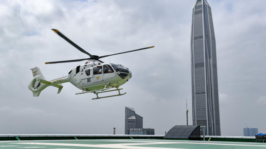 低空经济网2025： “低空经济”起飞：万亿产业链如何成为经济新动能