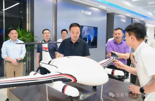 低空： 江西上饶市委书记陈云：把牢新机遇 抢抓新风口 推动低空经济加速起飞