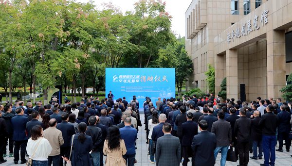 低空经济网： 西部低空之城空域实验室成立 为低空经济筑牢“底