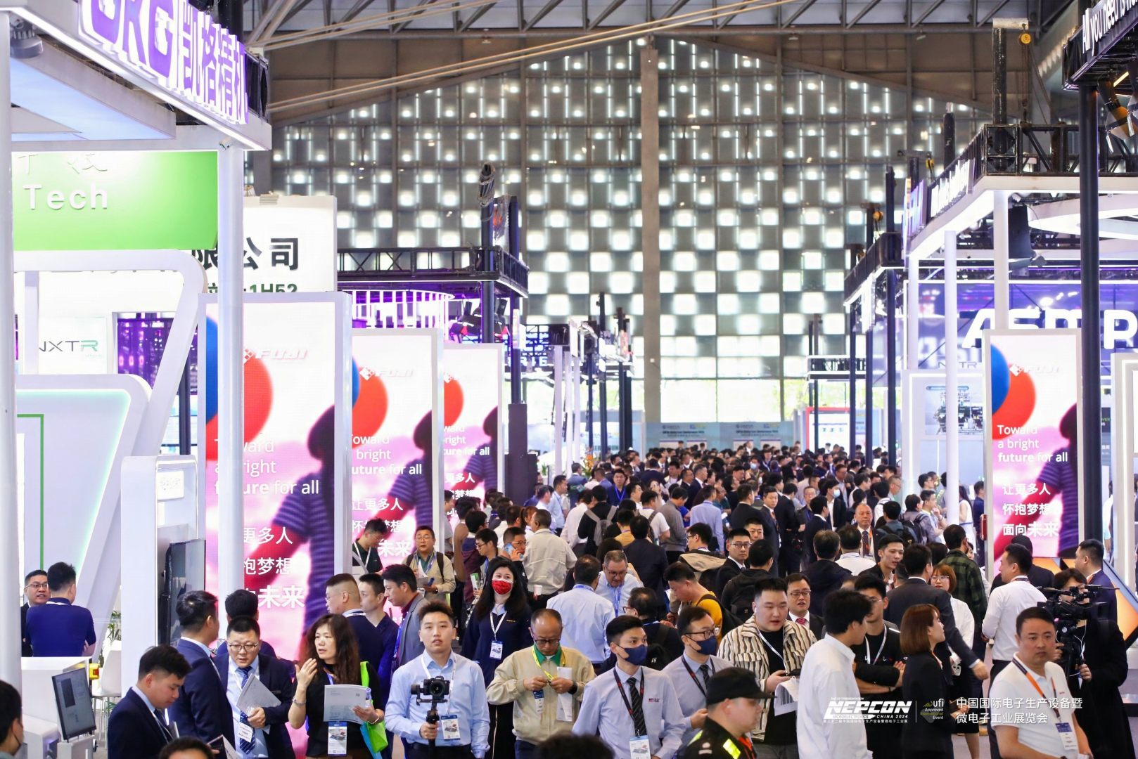 4月22-24日NEPCON China上海世博展览馆邀您共探先进电子制造及沉浸