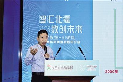 低空经济发展的黄金20年