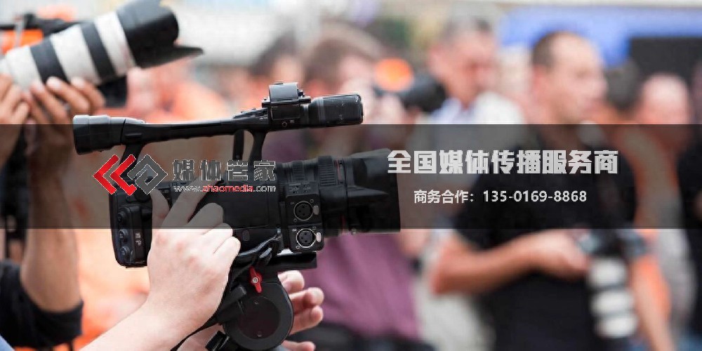 媒体管家上海软闻助力2025进博会 打造国际级传播盛宴