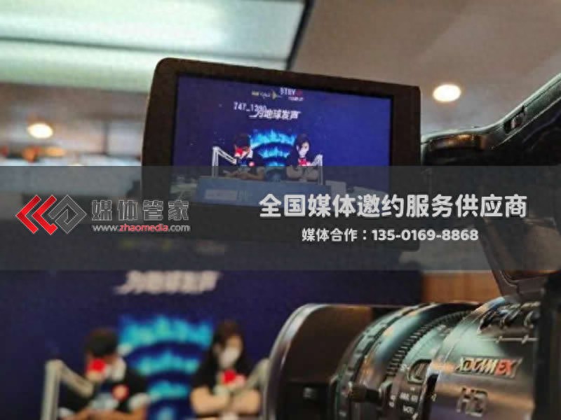 媒体管家上海软闻：进博会媒体邀约的“全能引擎”