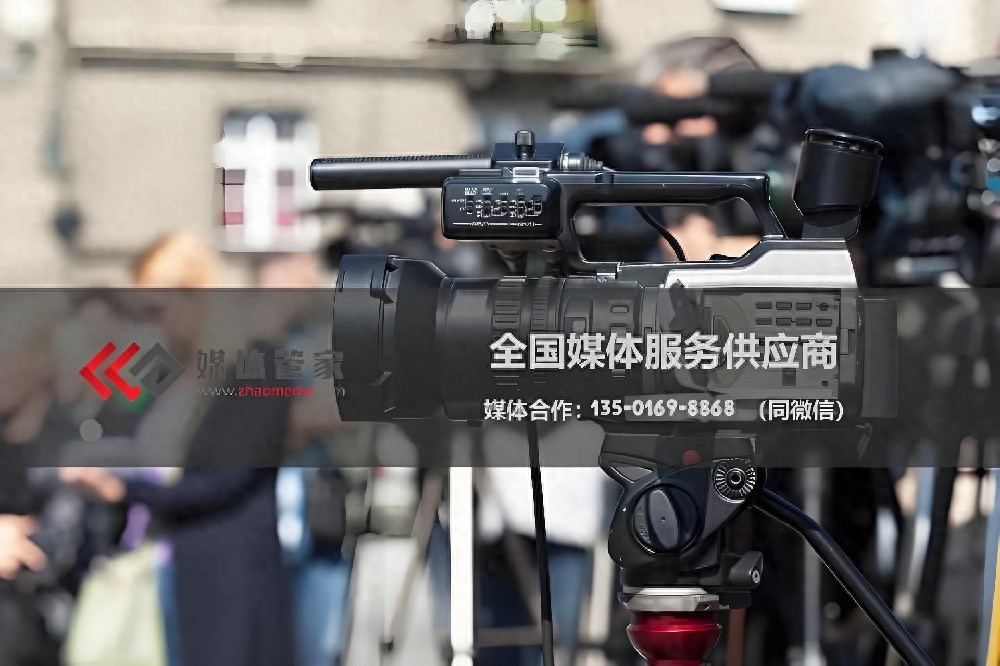 从预热到引爆：媒体管家上海软闻的进博会传播时间轴全解析