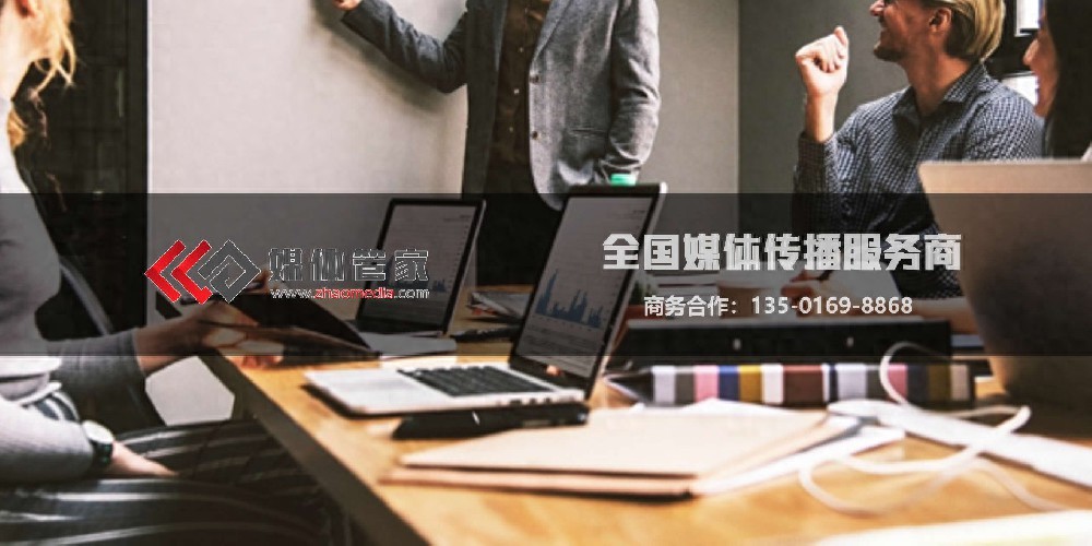 2025进博会媒体邀约报道资源：媒体管家上海软闻的专业助力