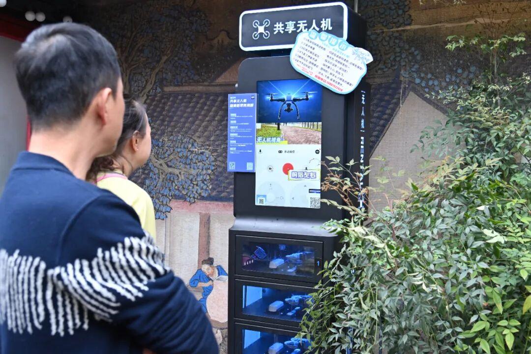 竞逐“低空经济” 须以合规保护商业秘密