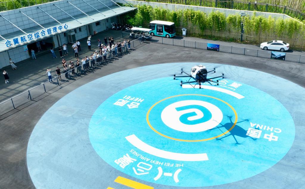 逐空而上！低空经济加速启航万亿新赛道