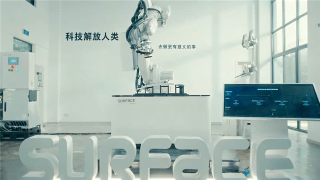 用AI守护工人健康：索菲丝发布“灯塔工厂计划”，推动有温度的智能升级(图7)