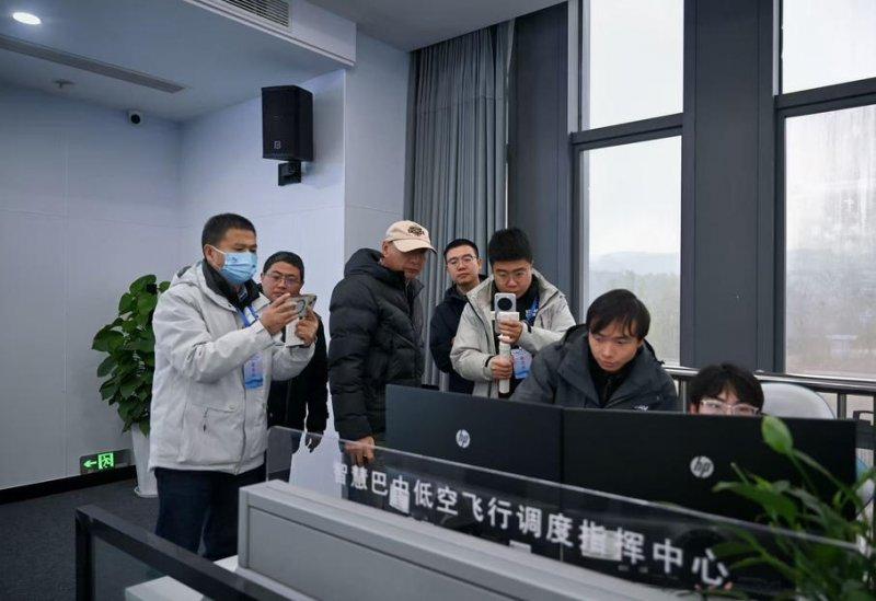 低空经济激活巴中发展新动能