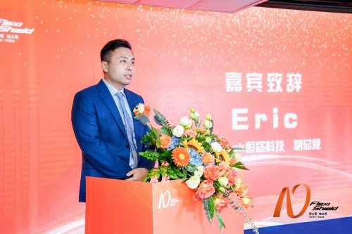 RTC(固驰)亚太运营中心在宁启幕深化布局助推中国汽车后市场服务升级(图2)