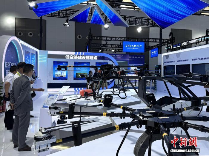 陕西质量强链赋能低空经济 多举措推动低空装备产业发展