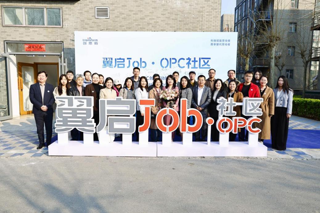 /private/var/folders/qq/tfn_w2113wl7bgtjnvqcybwc0000gn/T/com.kingsoft.wpsoffice.mac/picturecompress_20260331183951/output_1.jpgoutput_1