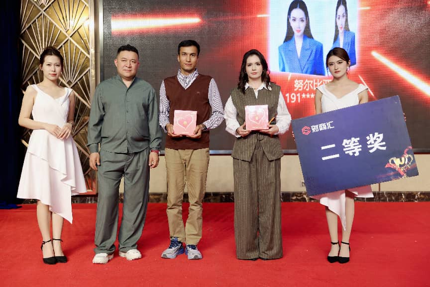 风起喀什,交易潮涌——Juno Markets 2026交易员技术峰会喀什站圆满举行(图19)