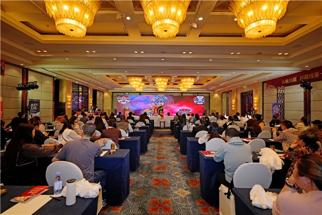 “红色昌都,振兴奋进”2026年昌都嘎玛沟景区卡若文旅资源推介会-成都站圆满举行(图3)