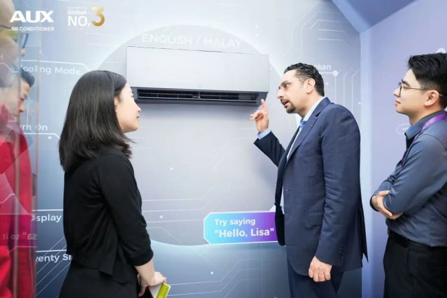 AI智能战略广交会全球首发！奥克斯空调全球化再次进阶领跑(图7)