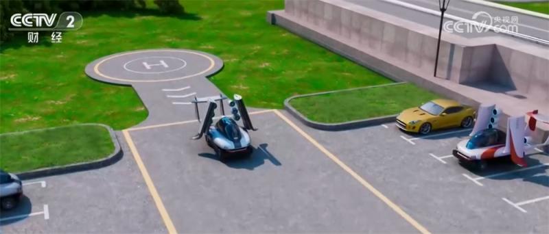 让低空经济“管得住、放得开、飞得稳”