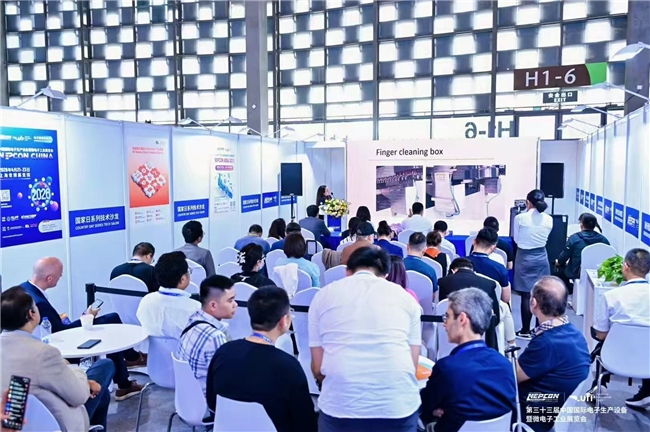 直击泰、马、越！Fac Tec China 2026联合NE