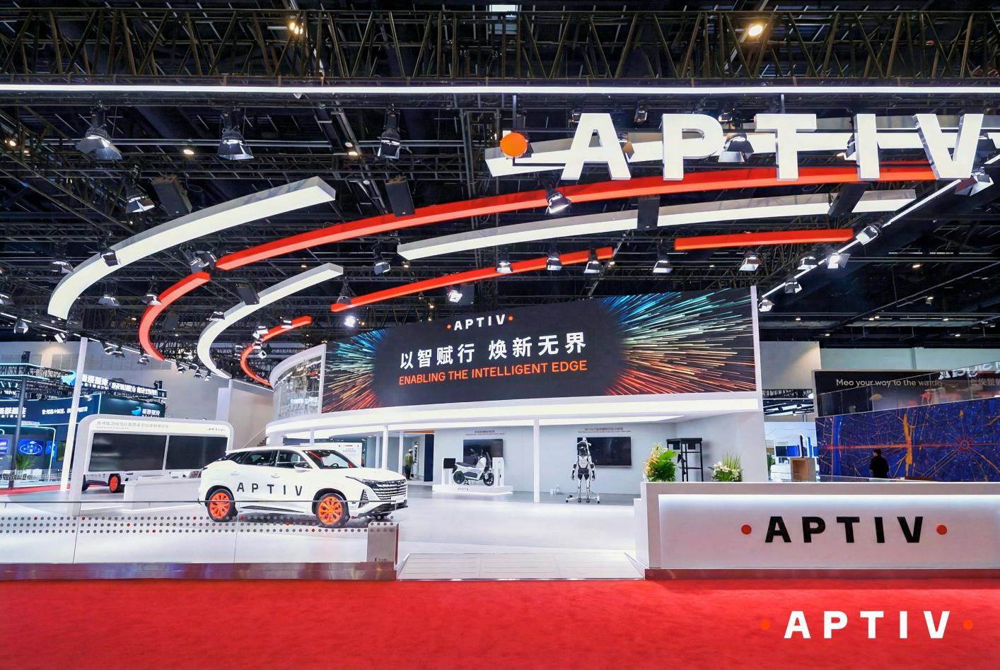 安波福“中国定义”产品矩阵首秀 从汽车延伸至机器人、低空经济(图2)