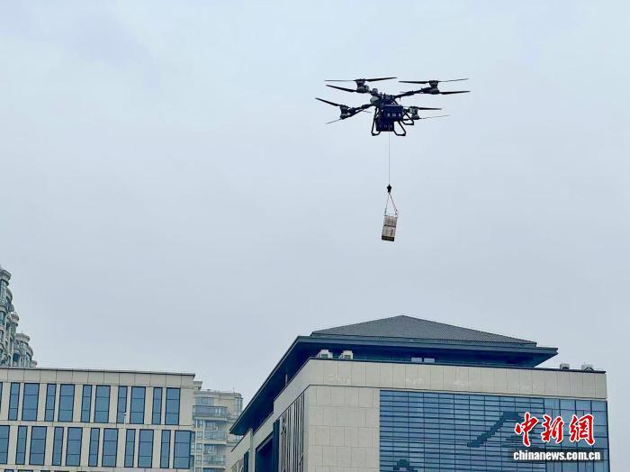 护航低空亿级赛道 浙江绍兴奏响安全“三重奏”