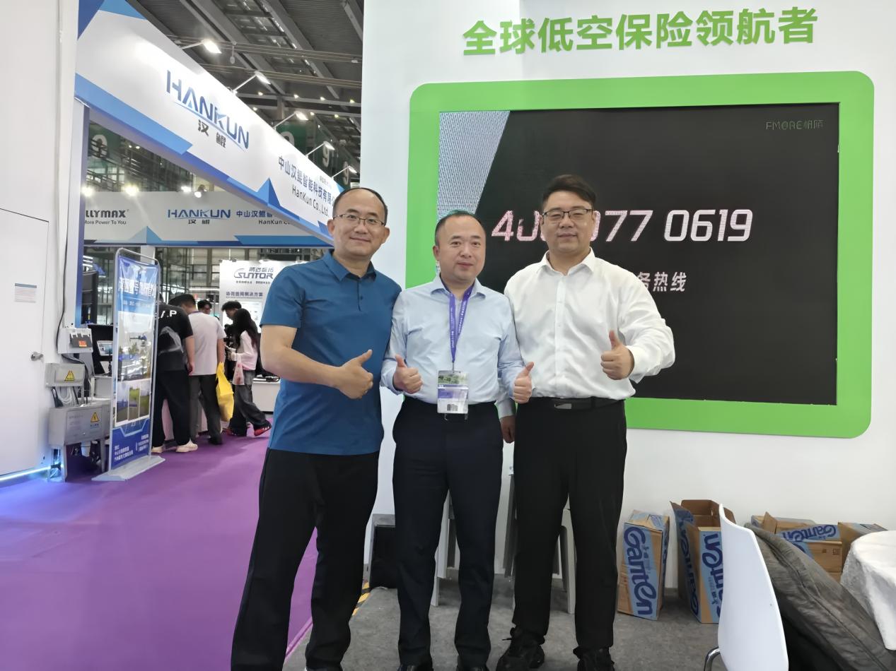 AI变清晰_360智图 (1)
