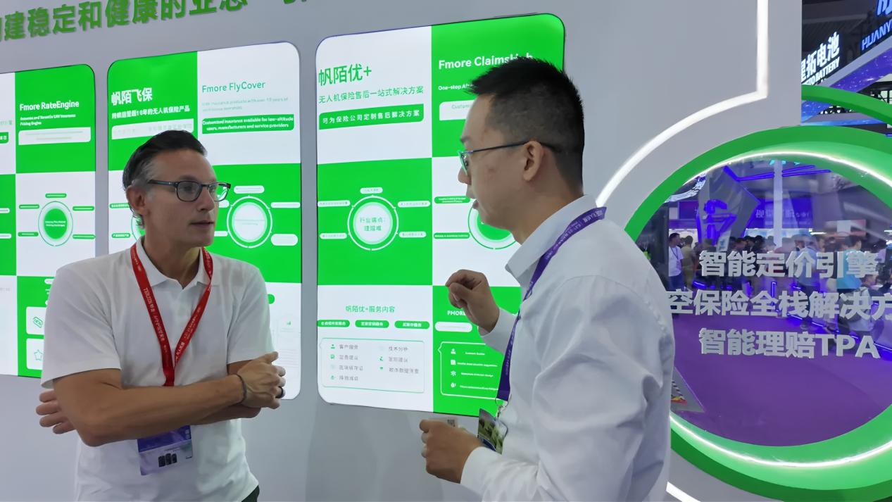 AI变清晰_360智图 (2)