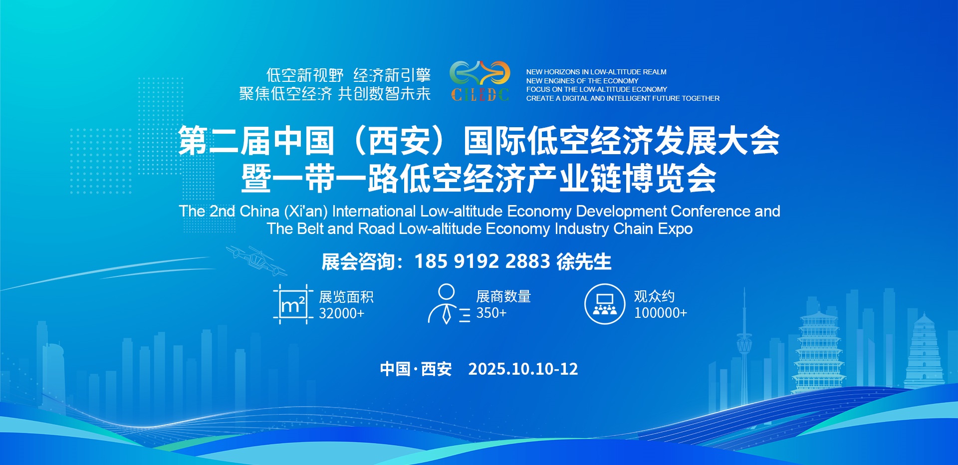 微信图片_20250414105454.jpg